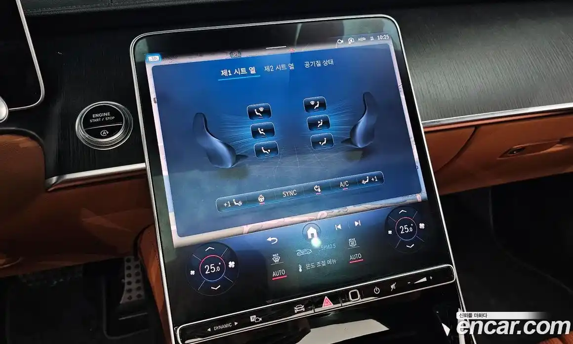 Mercedes-Benz S-Class 2021 2.9 гидро в Москве № 161700, фото 15