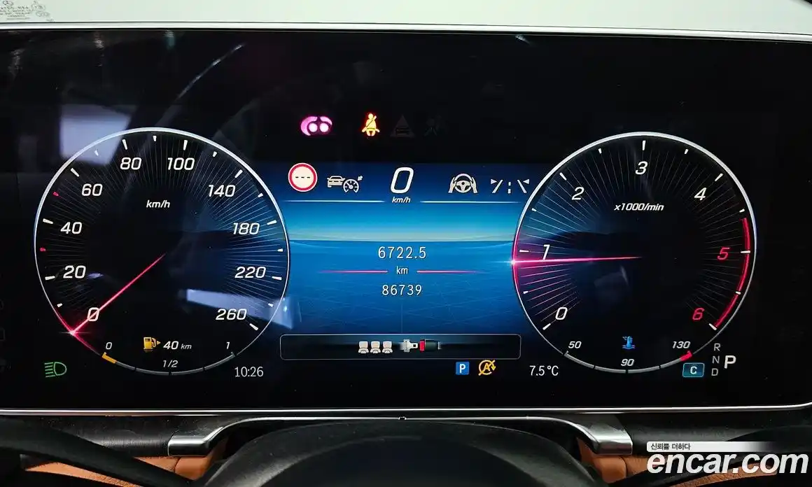 Mercedes-Benz S-Class 2021 2.9 гидро в Москве № 161700, фото 8