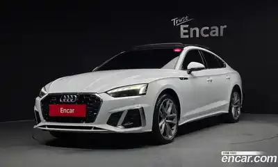 Audi A5, 2020