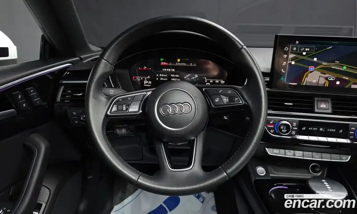 Audi A5 2020 2.0 гидро в Москве № 162330, фото 13