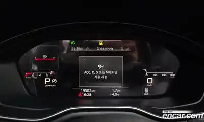 Audi A5 2020 2.0 гидро в Москве № 162330, миниатюра 8