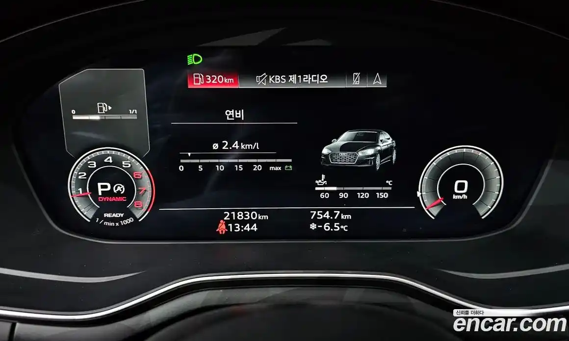 Audi A5 2022 2.0 гидро в Москве № 162398, фото 8