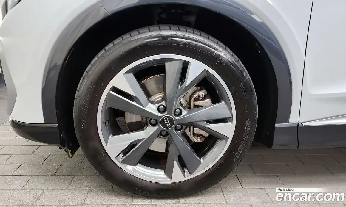 Audi Q4 e-tron 2023 0.2 гидро в Москве № 162667, фото 5