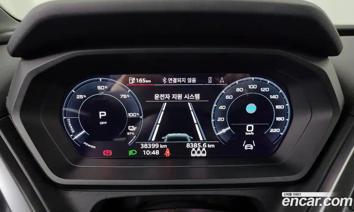 Audi Q4 e-tron 2023 0.2 гидро в Москве № 162667, фото 8