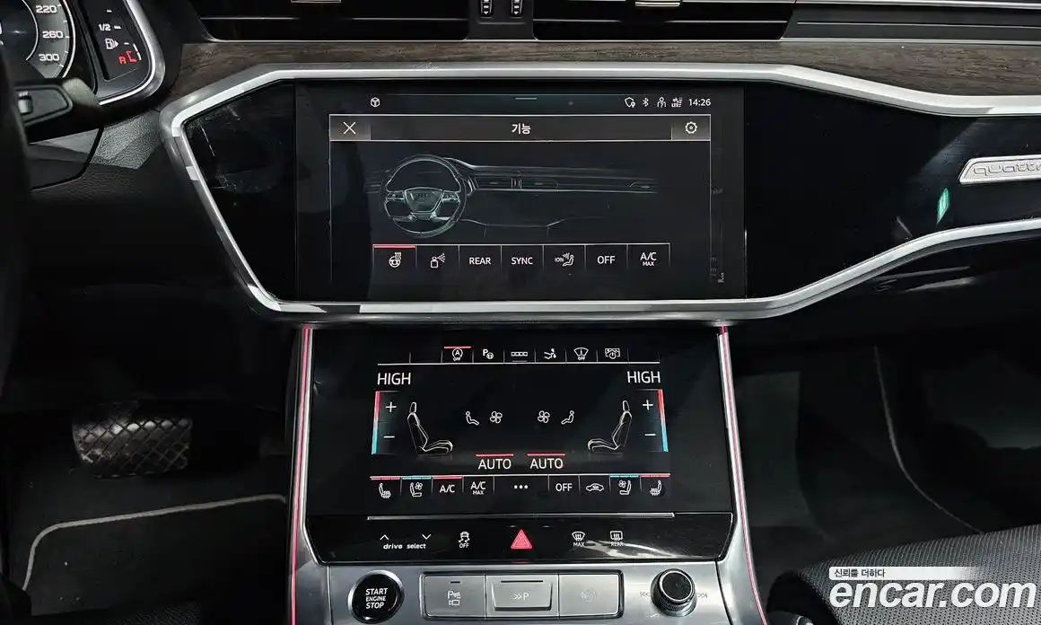 Audi A7 2021 3.0 гидро в Москве № 162727, фото 14
