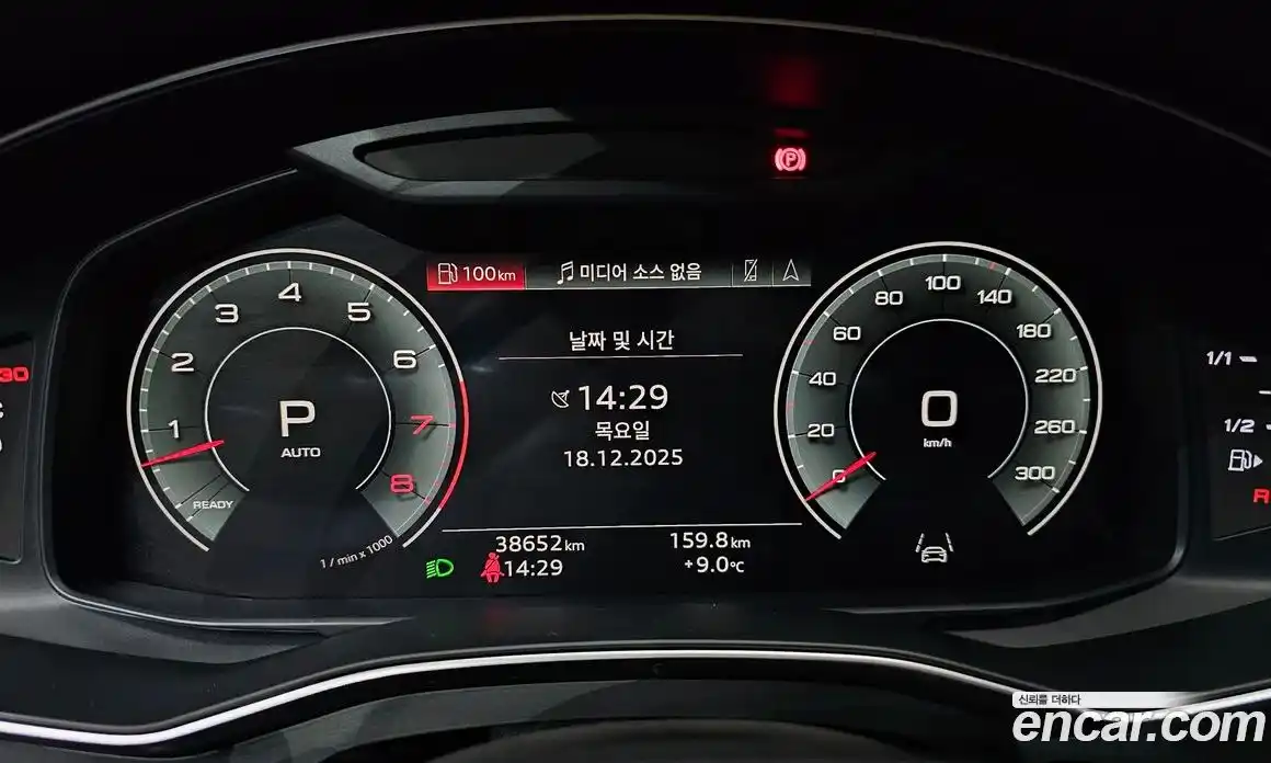 Audi A7 2021 3.0 гидро в Москве № 162727, фото 8