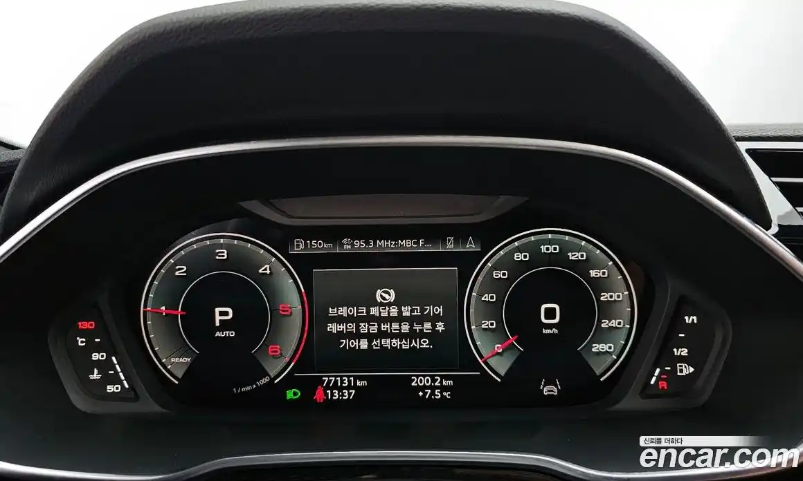 Audi Q3 2023 2.0 гидро в Москве № 163331, фото 8