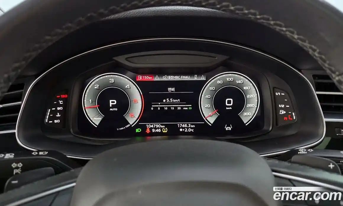 Audi Q8 2022 3.0 гидро в Москве № 163642, фото 8