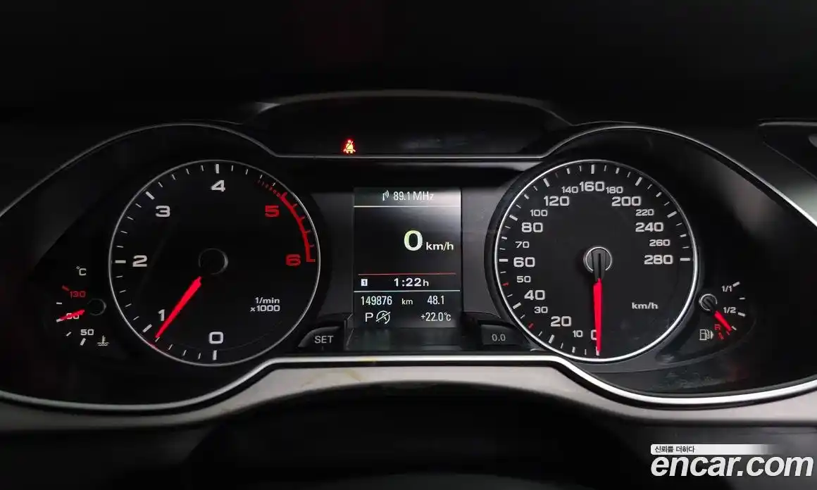 Audi A4 2015 2.0 гидро в Москве № 163790, фото 8