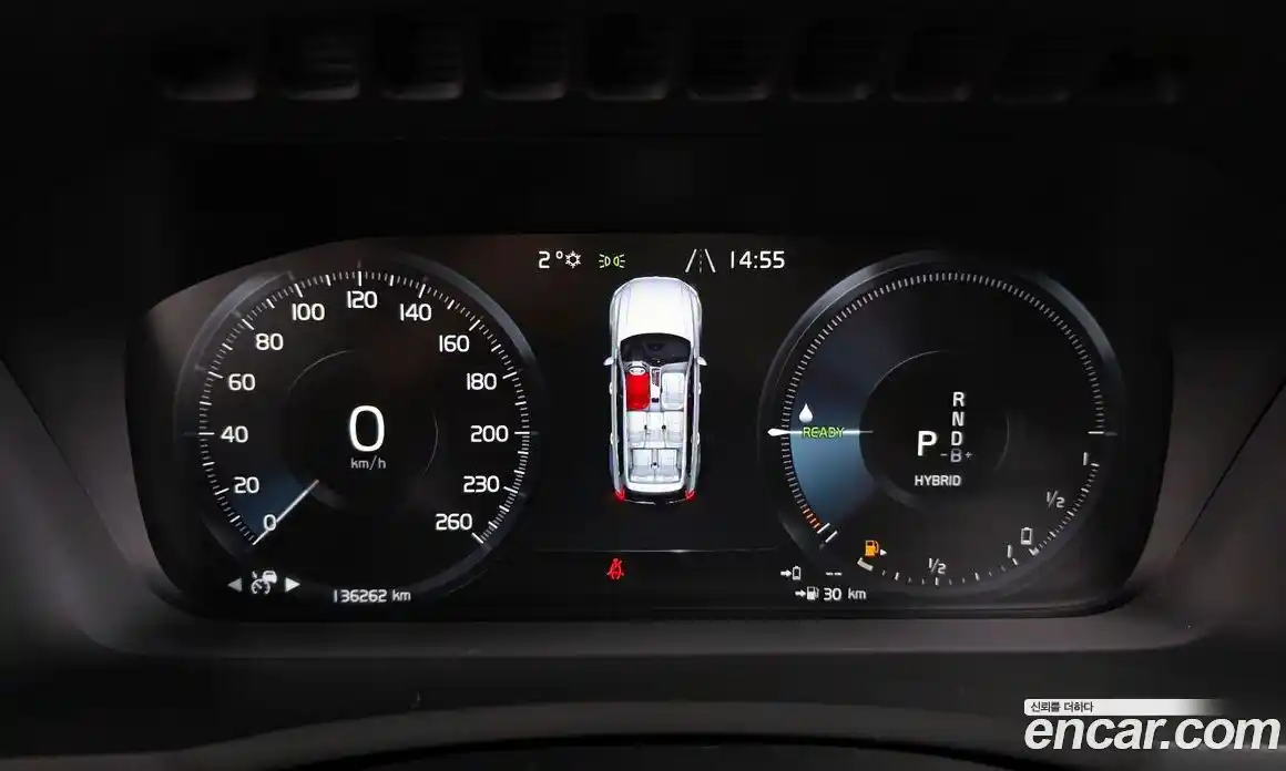 Volvo XC90 2021 2.0 гидро в Москве № 164683, фото 8