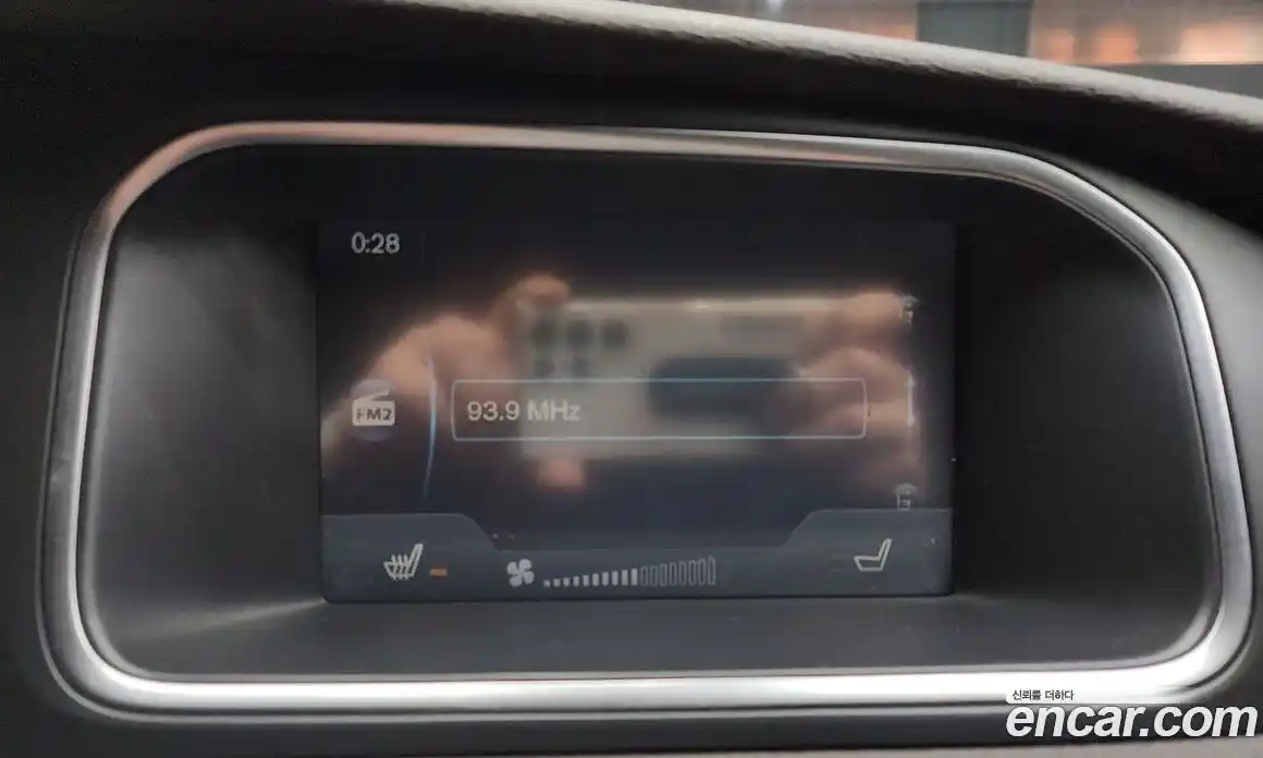 Volvo V40 2015 1.6 гидро в Москве № 164709, фото 14