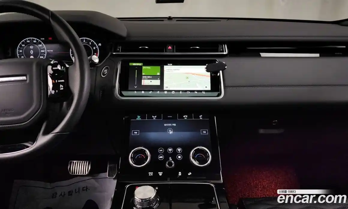 Land Rover Range-Rover Velar 2019 5.0 гидро в Москве № 166040, фото 14