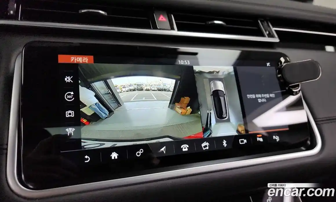 Land Rover Range-Rover Velar 2019 5.0 гидро в Москве № 166040, фото 15