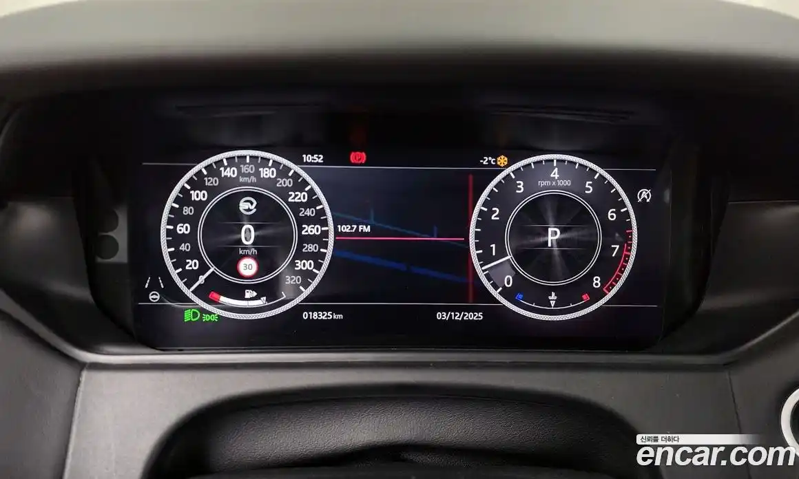 Land Rover Range-Rover Velar 2019 5.0 гидро в Москве № 166040, фото 8