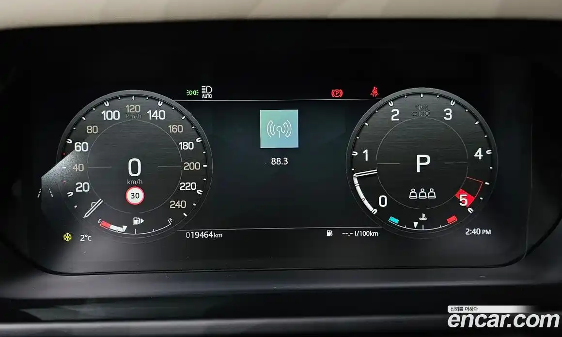 Land Rover Defender 2024 3.0 гидро в Москве № 166052, фото 8