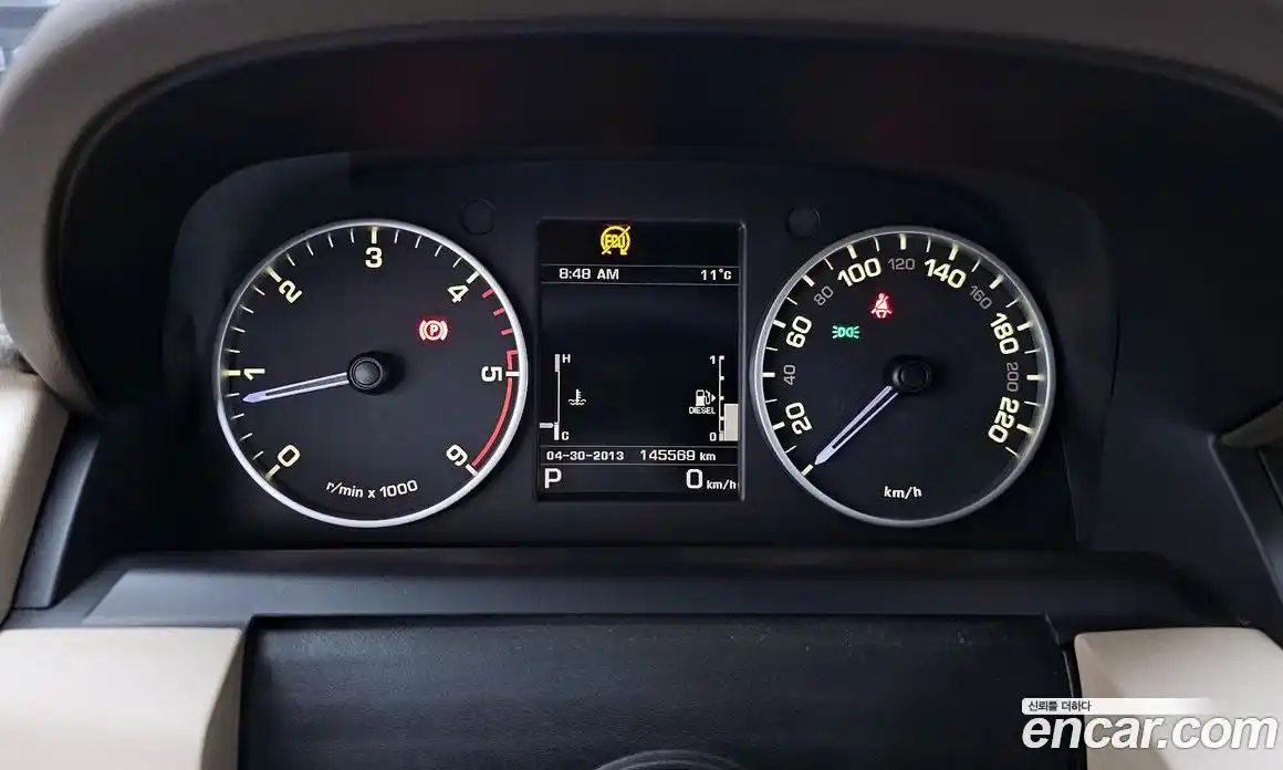 Land Rover Discovery 2016 3.0 гидро в Москве № 166662, фото 8