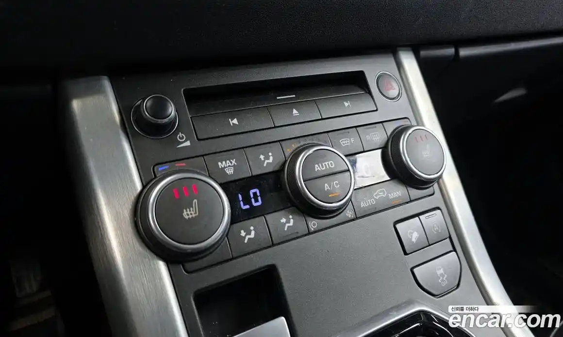 Land Rover Range-Rover Evoque 2017 2.0 гидро в Москве № 166684, фото 16