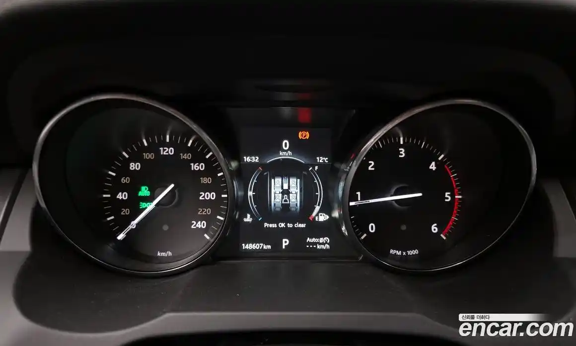Land Rover Range-Rover Evoque 2017 2.0 гидро в Москве № 166684, фото 8