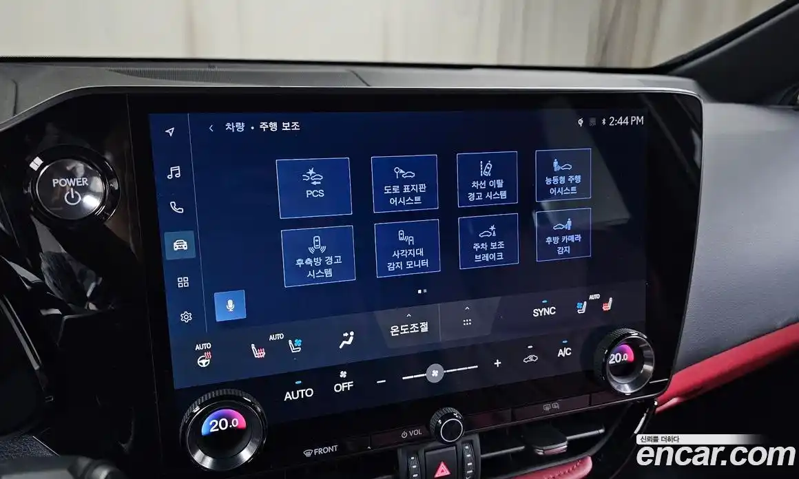 Lexus NX 2024 2.5 гидро в Москве № 167998, фото 17