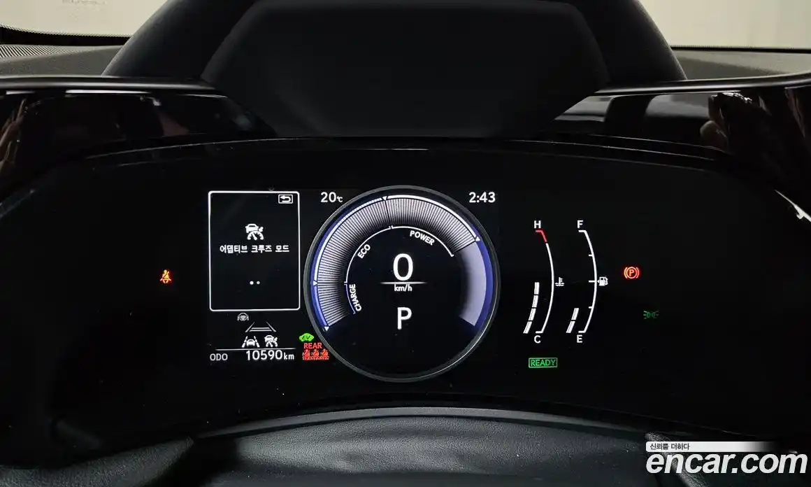 Lexus NX 2024 2.5 гидро в Москве № 167998, фото 8