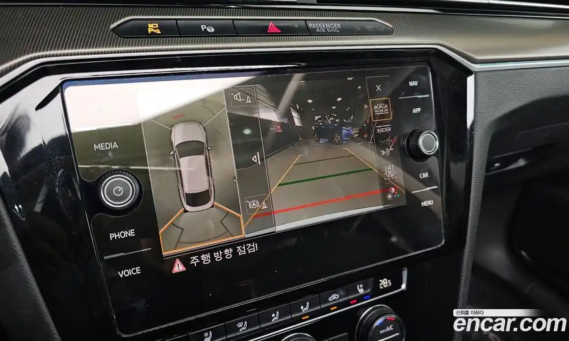 Volkswagen Arteon 2019 2.0 гидро в Москве № 169076, фото 15