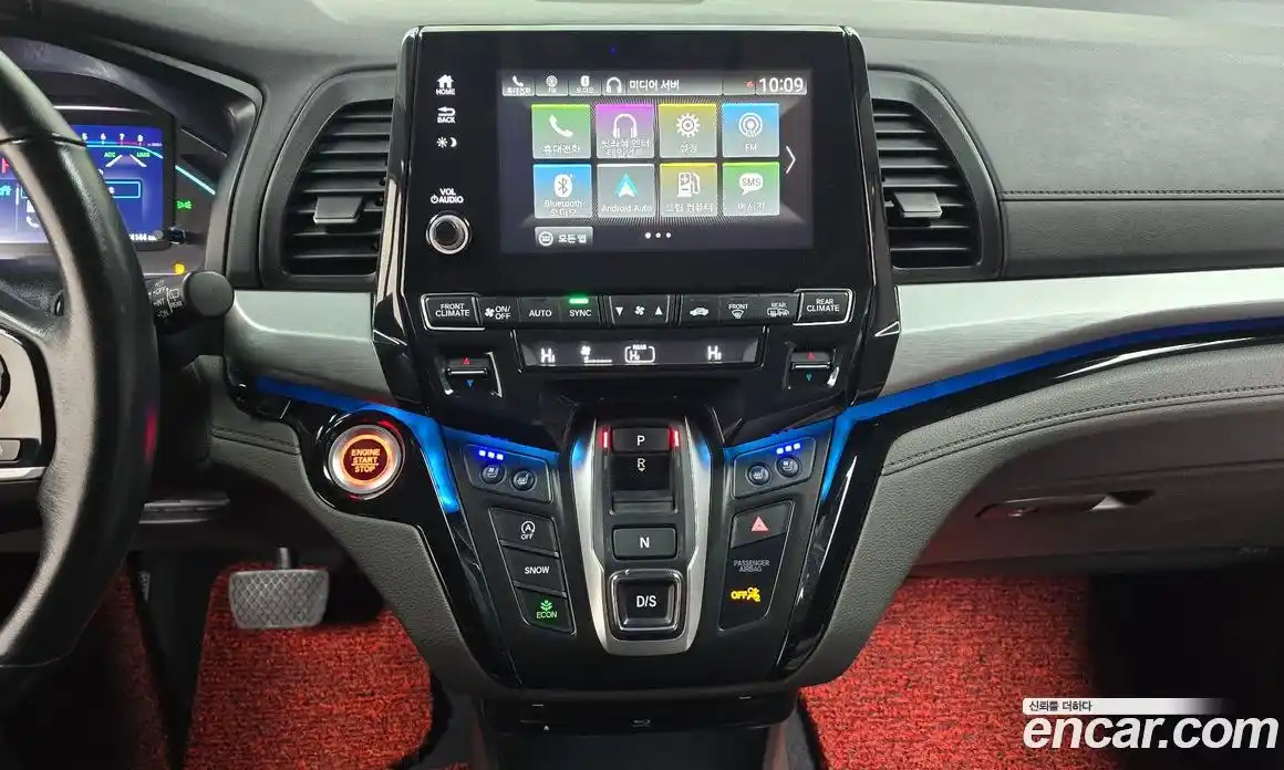Honda Odyssey 2020 3.5 гидро в Москве № 170599, фото 14