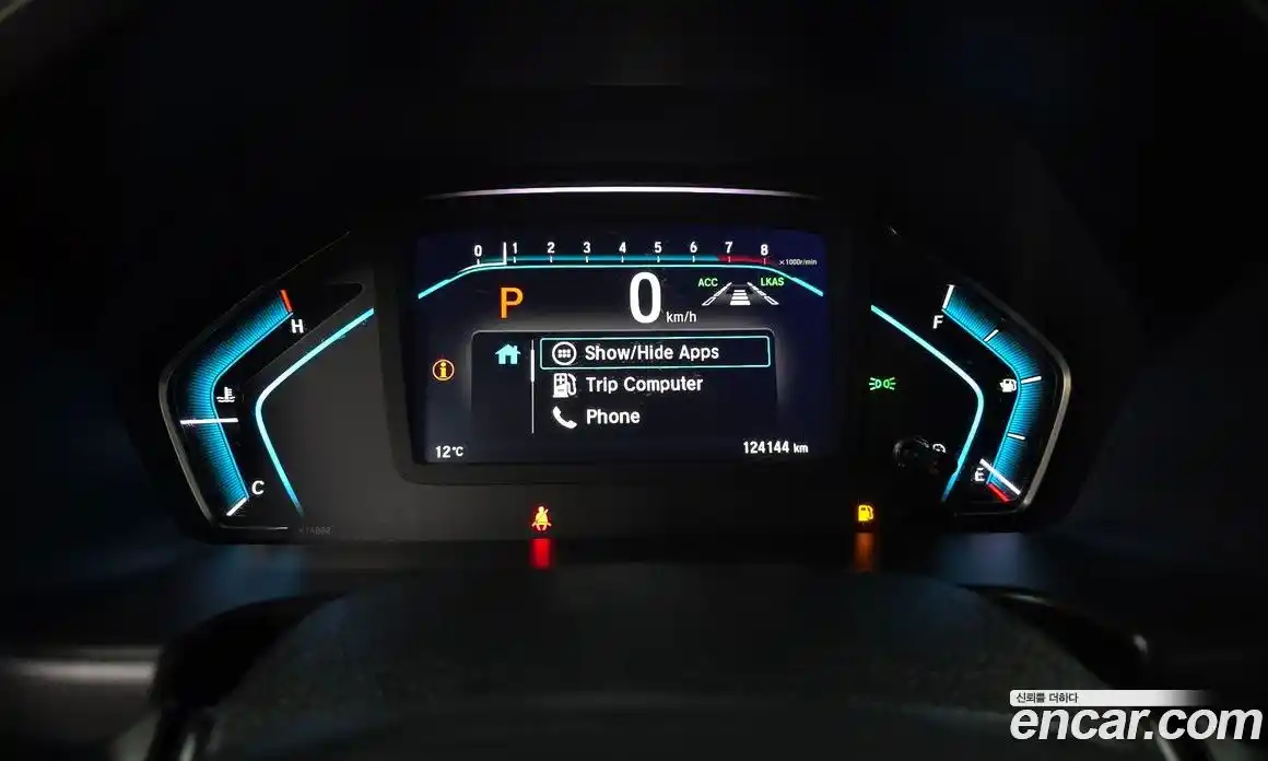 Honda Odyssey 2020 3.5 гидро в Москве № 170599, фото 8