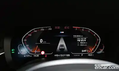BMW 6-Series 2021 3.0 гидро в Москве № 189366, миниатюра 8