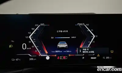 BMW i4 2024 0.2 гидро в Москве № 189605, миниатюра 7
