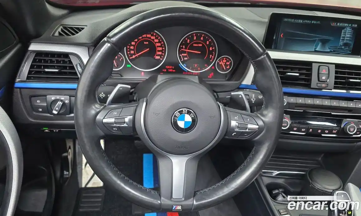 BMW 4-Series 2017 2.0 гидро в Москве № 190575, фото 13