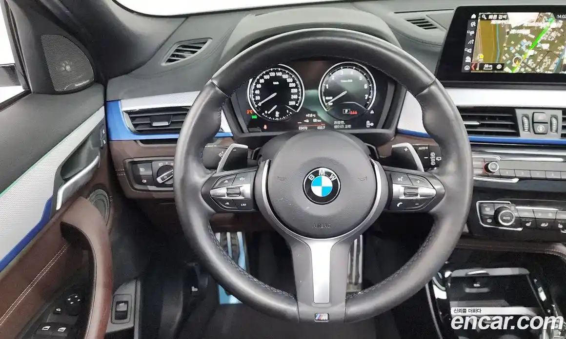 BMW X2 2023 2.0 гидро в Москве, фото 13