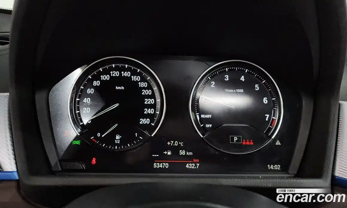 BMW X2 2023 2.0 гидро в Москве, фото 8