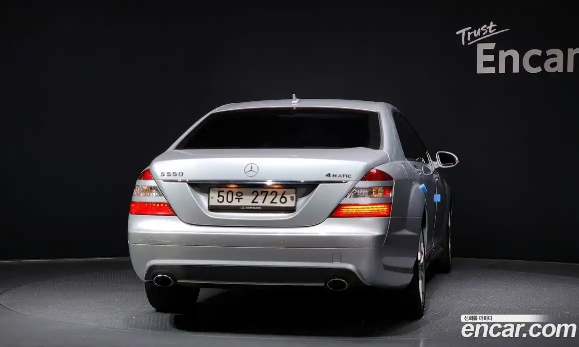 Mercedes-Benz S-Class 2008 5.5 гидро в Москве № 195612, фото 4