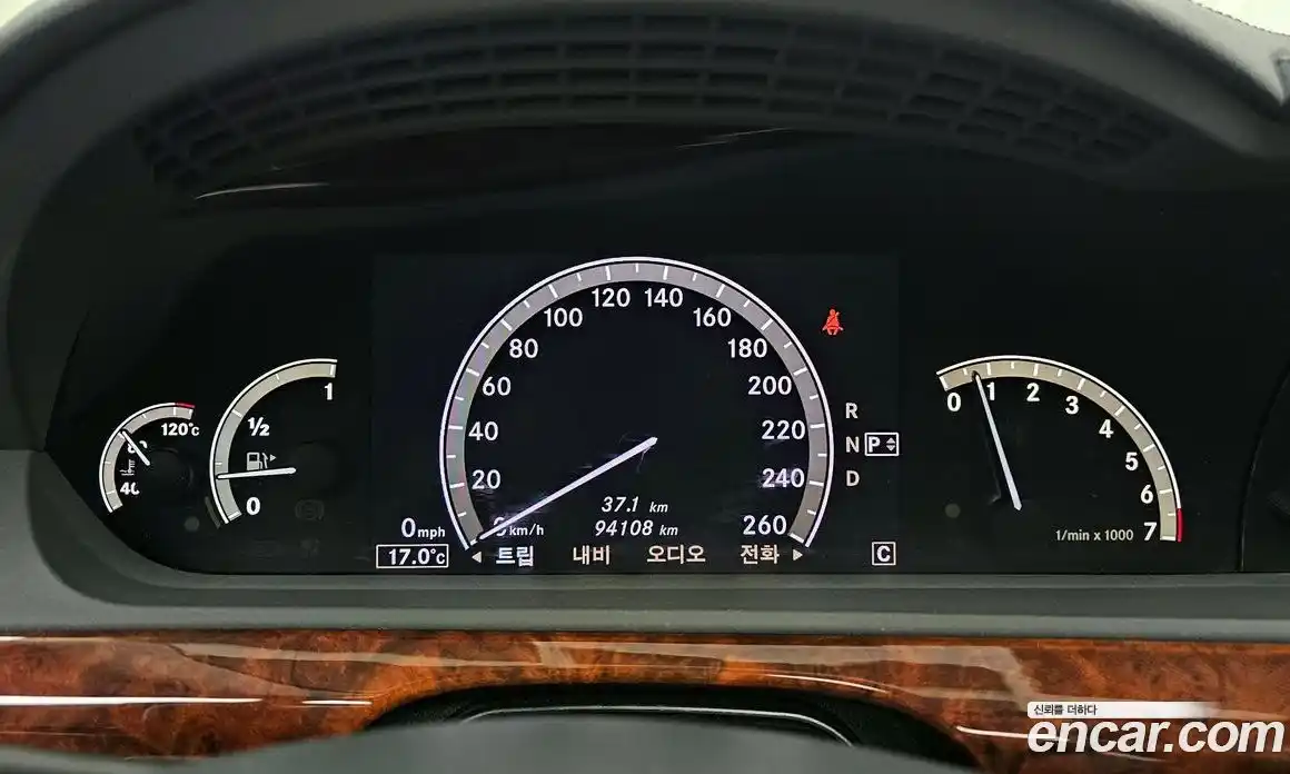 Mercedes-Benz S-Class 2008 5.5 гидро в Москве № 195612, фото 8