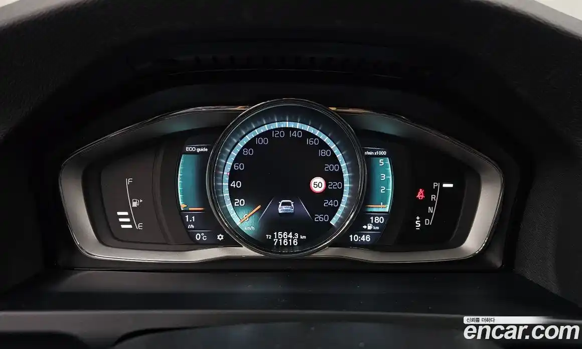 Volvo S60 2015 2.0 гидро в Москве № 196956, фото 8