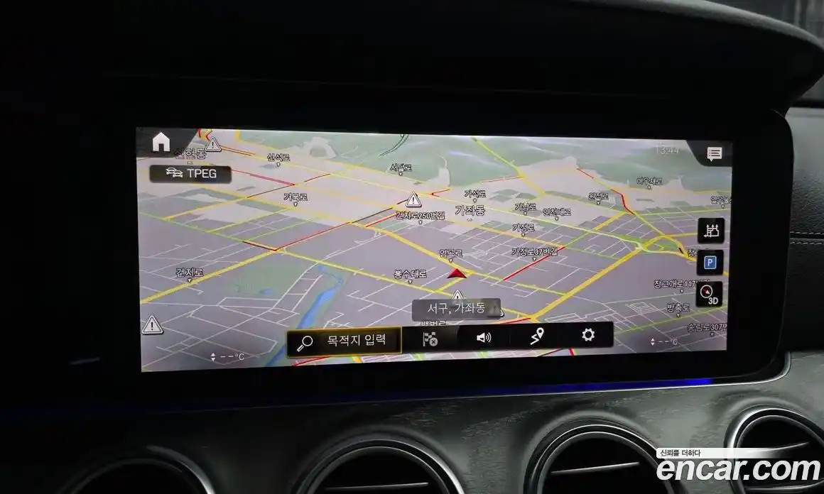 Mercedes-Benz E-Class 2022 2.0 гидро в Москве № 202387, фото 14