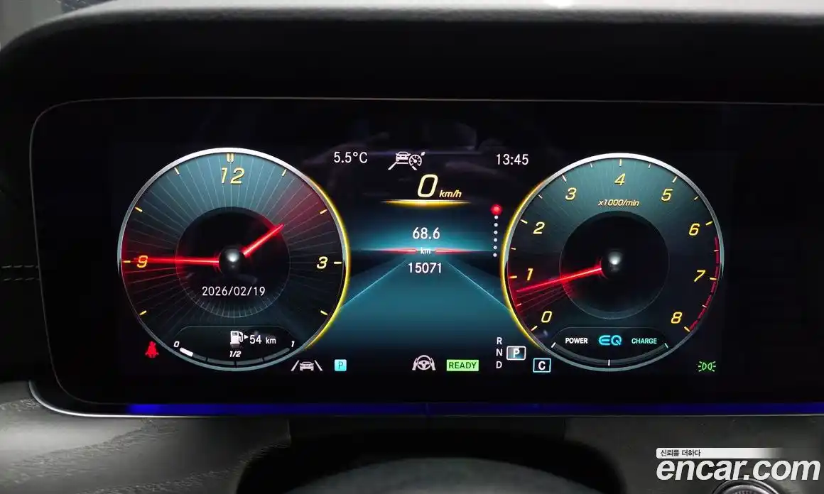 Mercedes-Benz E-Class 2022 2.0 гидро в Москве № 202387, фото 8