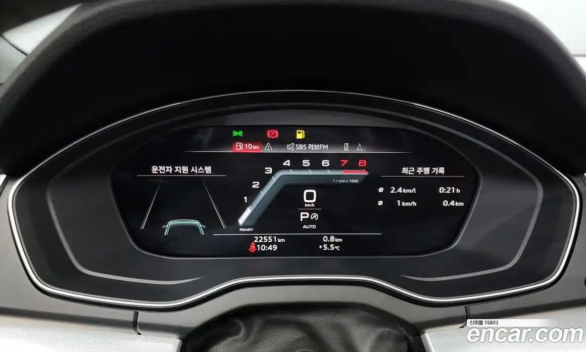 Audi Q5 2023 2.0 гидро в Москве № 207359, фото 8