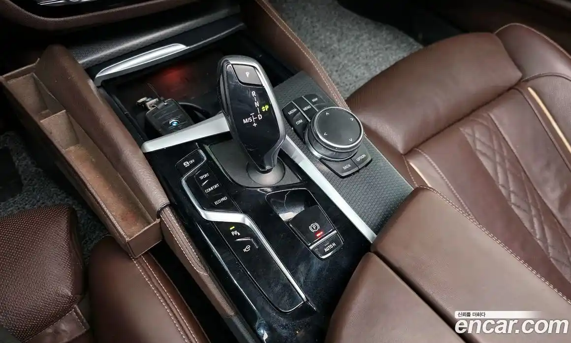 BMW 5-Series 2023 2.0 гидро в Москве № 211460, фото 9