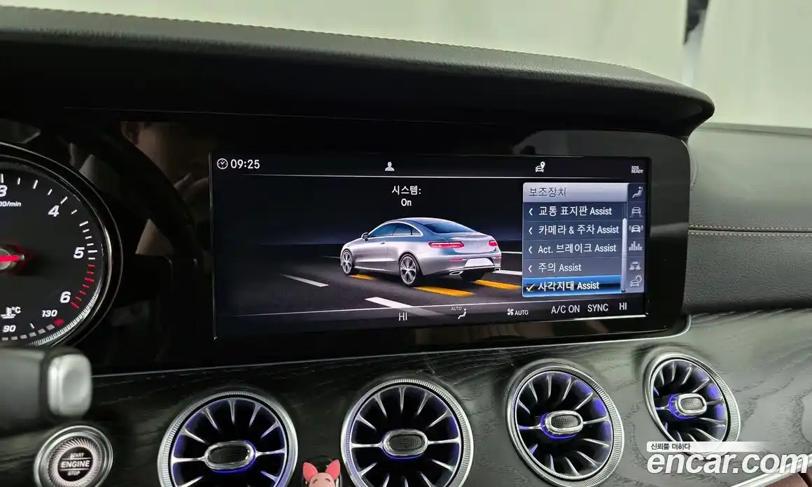 Mercedes-Benz E-Class 2019 1.9 гидро в Москве № 212085, фото 16