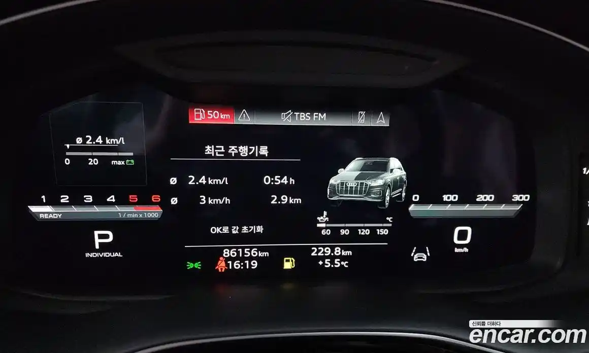 Audi Q7 2022 3.0 гидро в Москве № 212463, фото 8