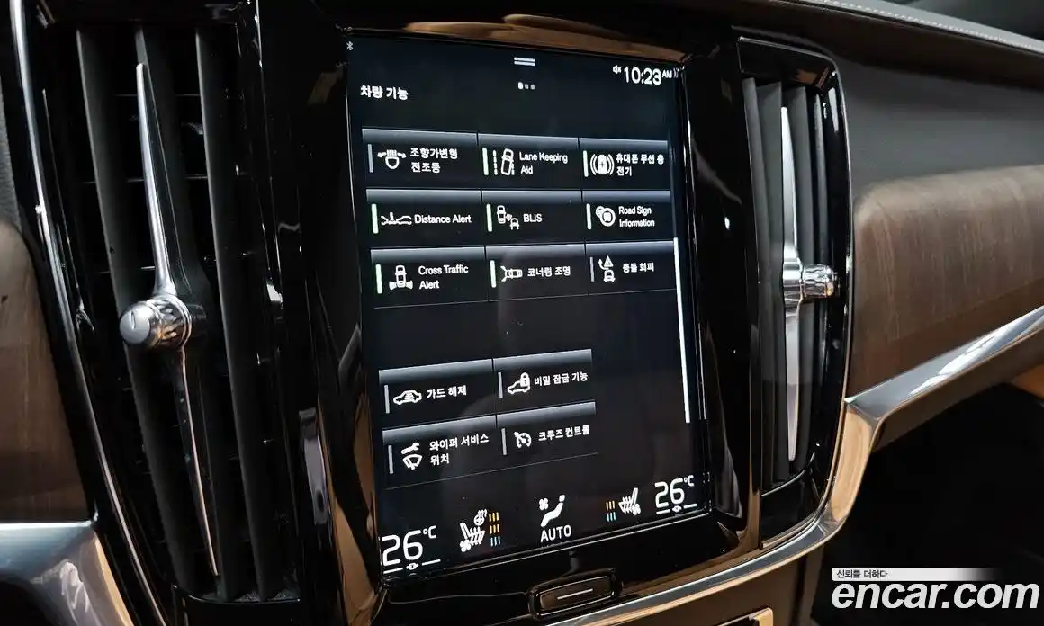 Volvo S90 2021 2.0 гидро в Москве № 212821, фото 16