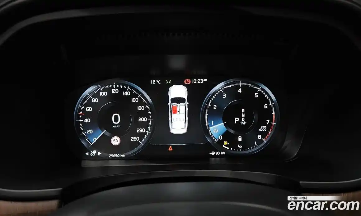Volvo S90 2021 2.0 гидро в Москве № 212821, фото 8