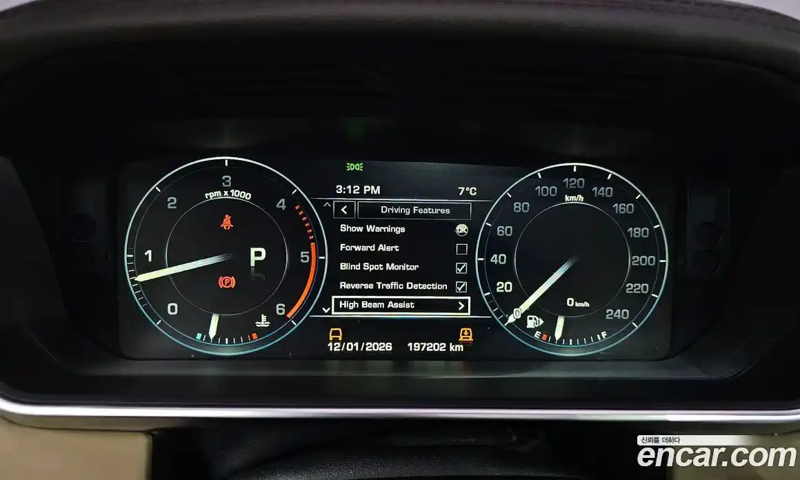 Land Rover Range-Rover 2014 4.4 гидро в Москве № 213803, фото 8