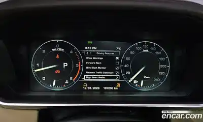 Land Rover Range-Rover 2014 4.4 гидро в Москве № 213803, миниатюра 8