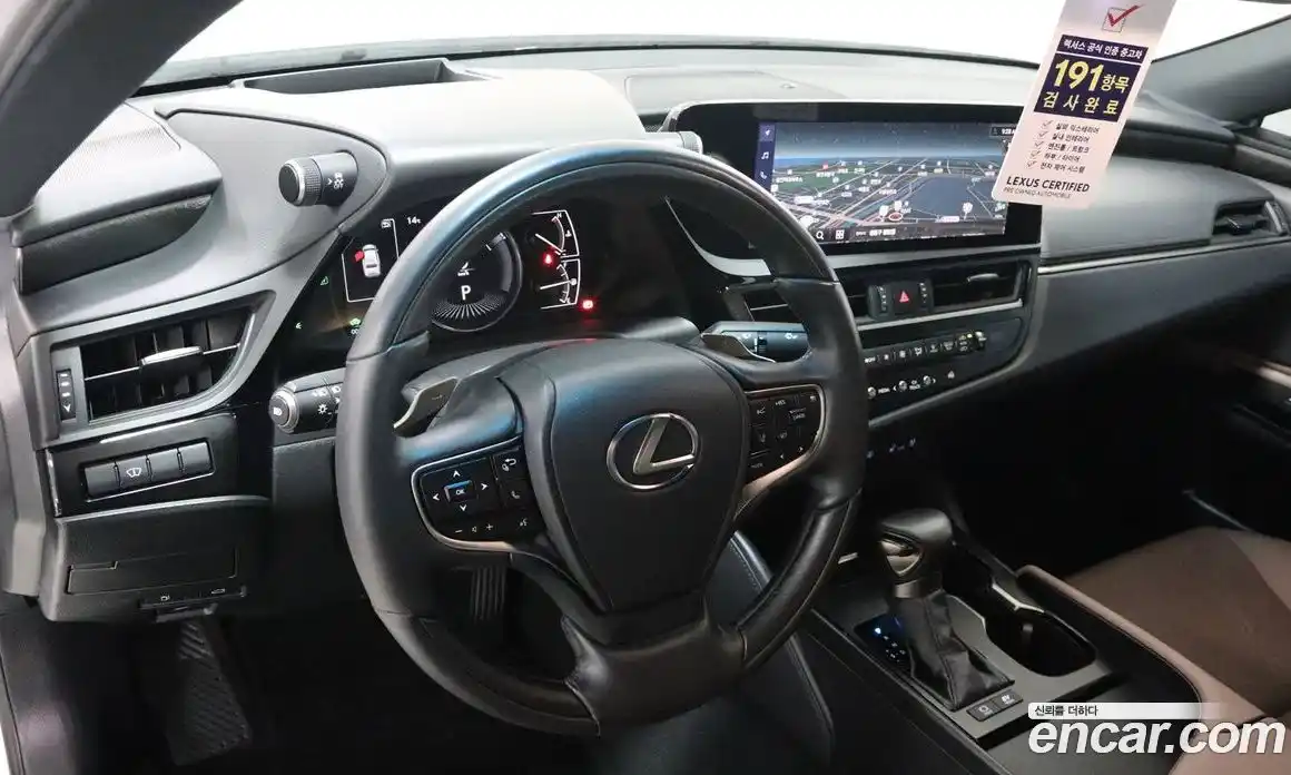 Lexus ES 2024 2.5 вариатор в Москве № 214779, фото 15