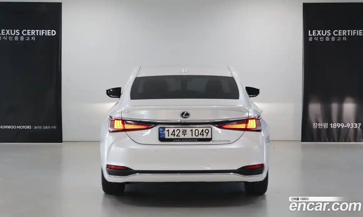 Lexus ES 2024 2.5 вариатор в Москве № 214779, фото 4