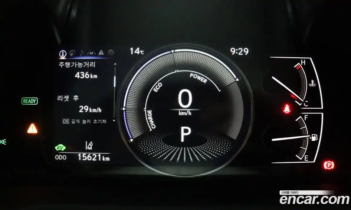 Lexus ES 2024 2.5 вариатор в Москве № 214779, фото 7