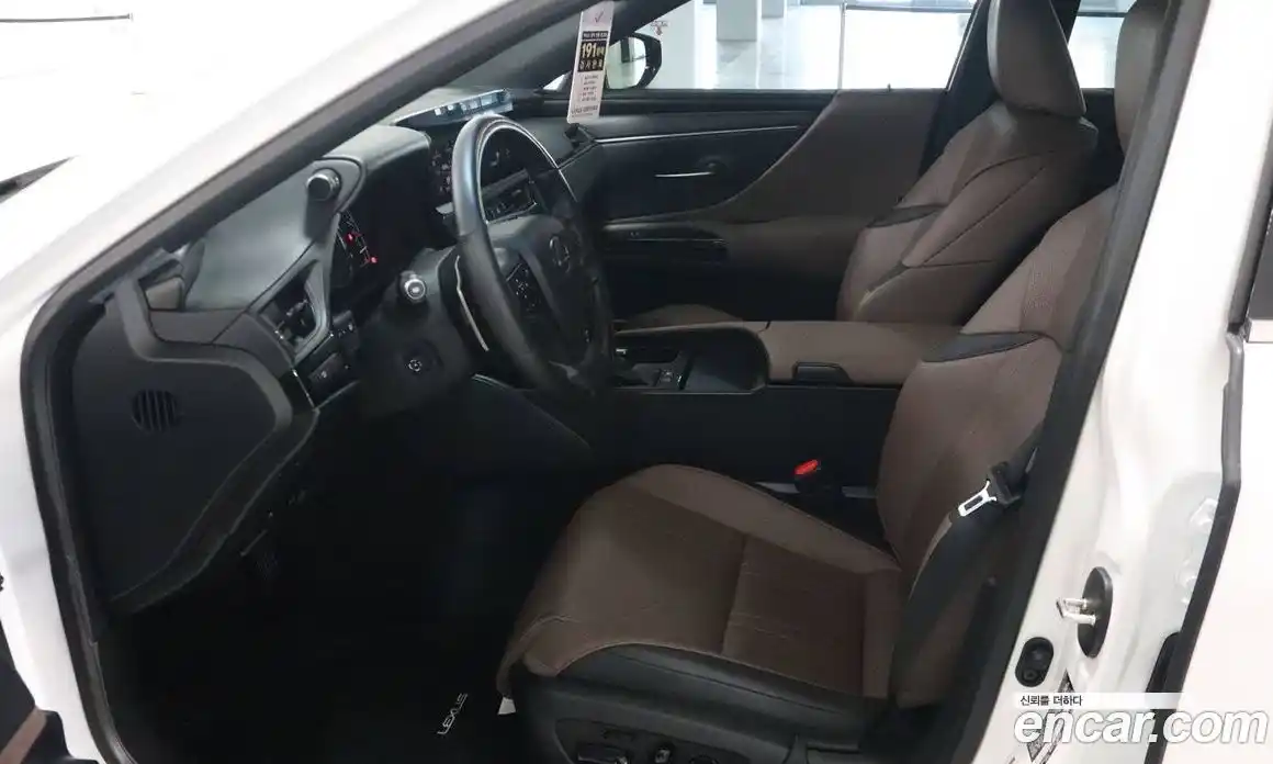 Lexus ES 2024 2.5 вариатор в Москве № 214779, фото 9