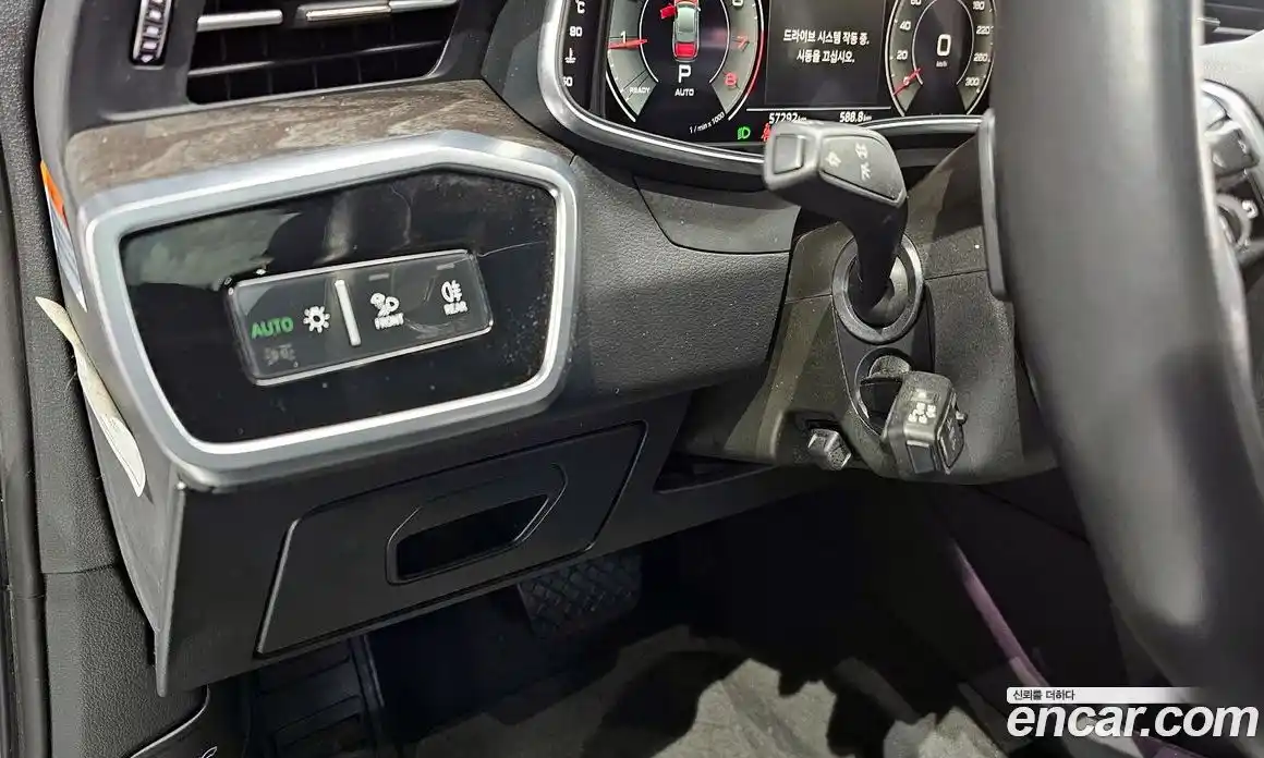 Audi A6 2021 2.0 гидро в Москве, фото 14